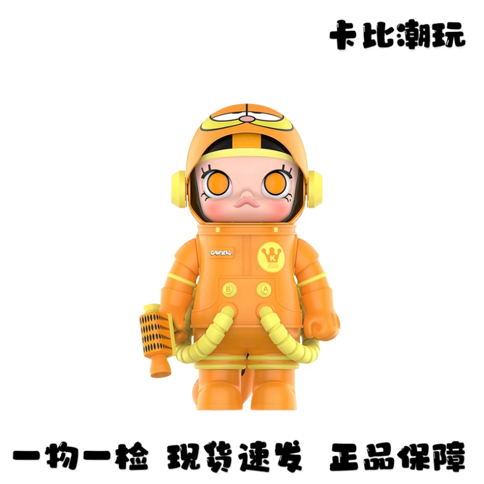 【珍藏系列】MEGA SPACE 加菲喵400% 潮流公仔 全新现货包邮 非原版