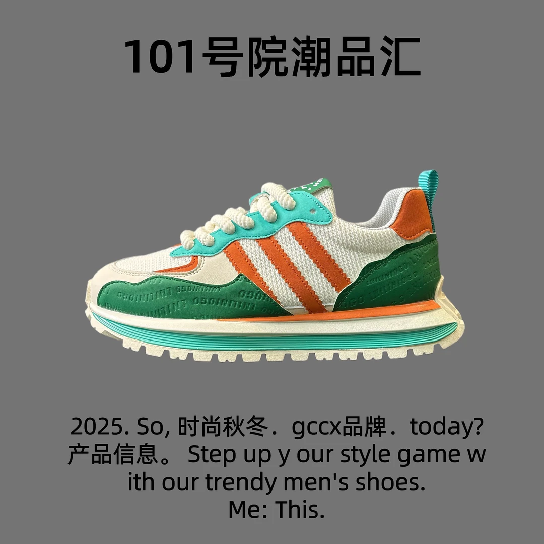 冠辰Guanchen夏季防滑复古男士开车必备透气百搭休闲鞋7777-17