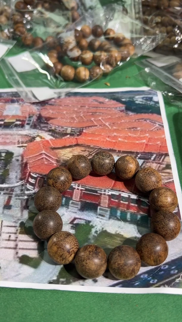 【闪购商品】沉香手串114号1.9虎斑纹多样性发一