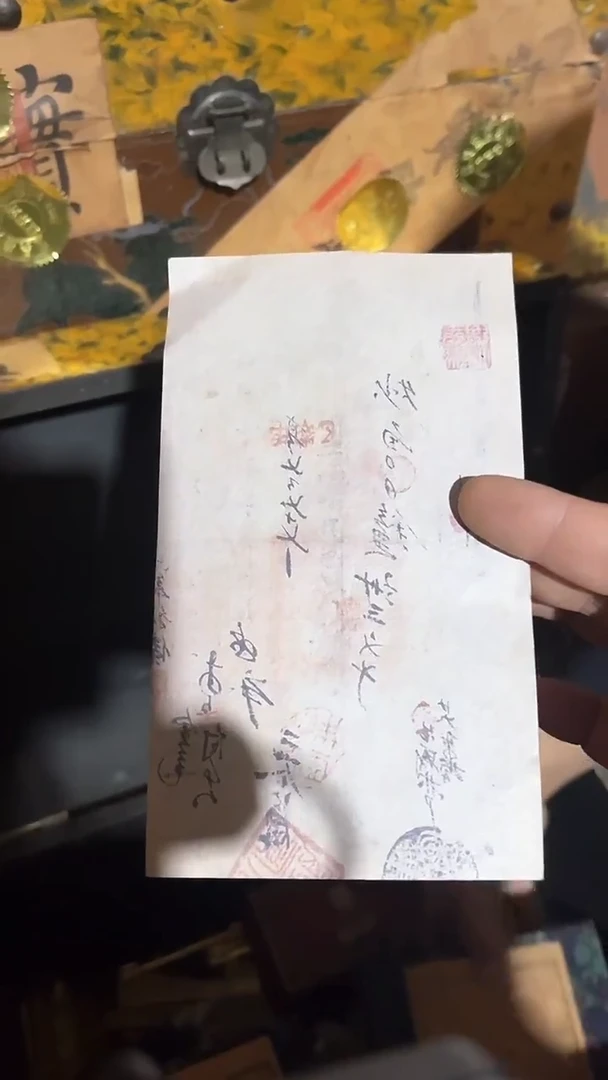 木闪电购链接精品摆件一张票