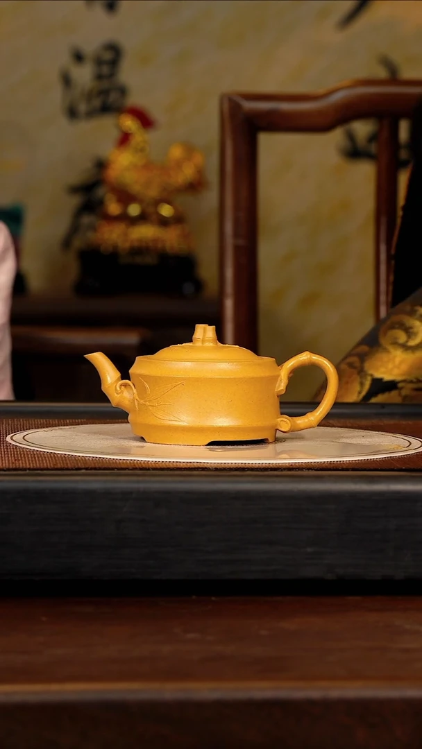 YF 玉成窑老段 竹段