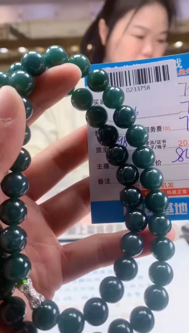 未镶嵌定制翡翠天然翡翠A货拍一发一