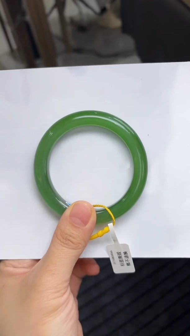 未镶嵌手镯和田玉粉青全猫眼手镯