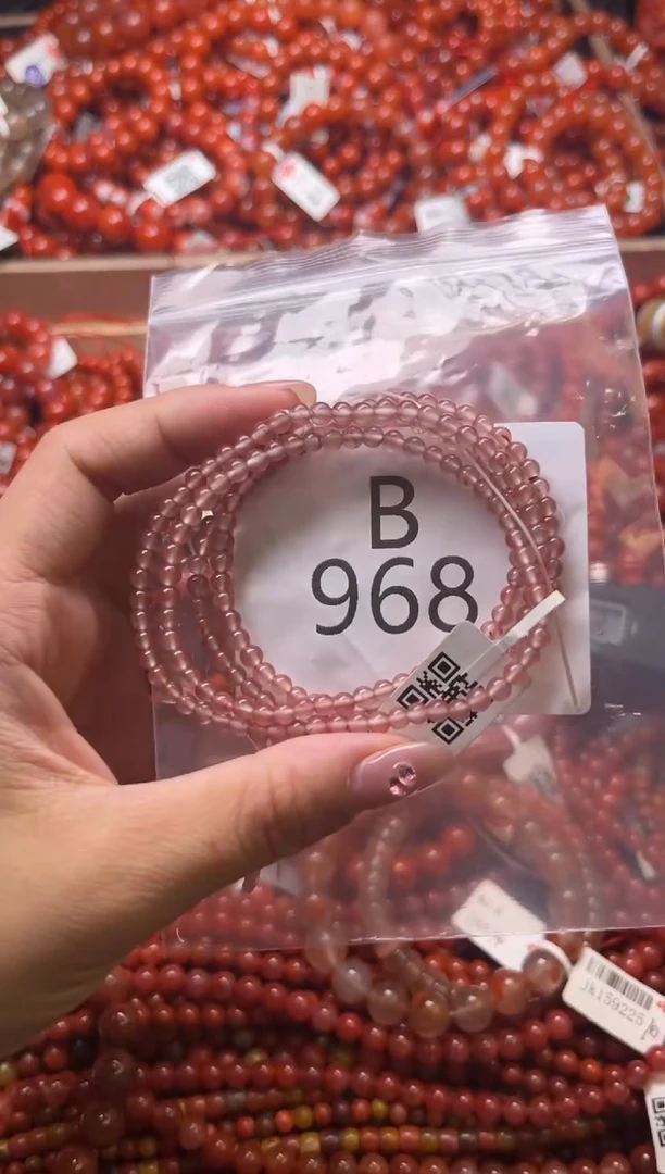 南红玛瑙未镶嵌珠宝奇石B968-3