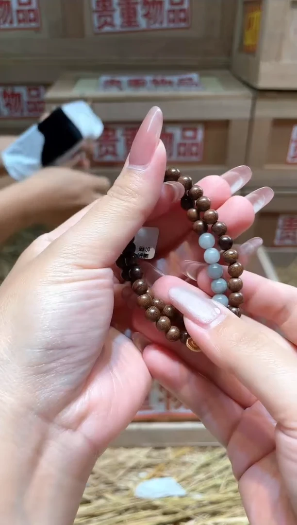 仓库撤柜闪购链接（多样性发其一）￥