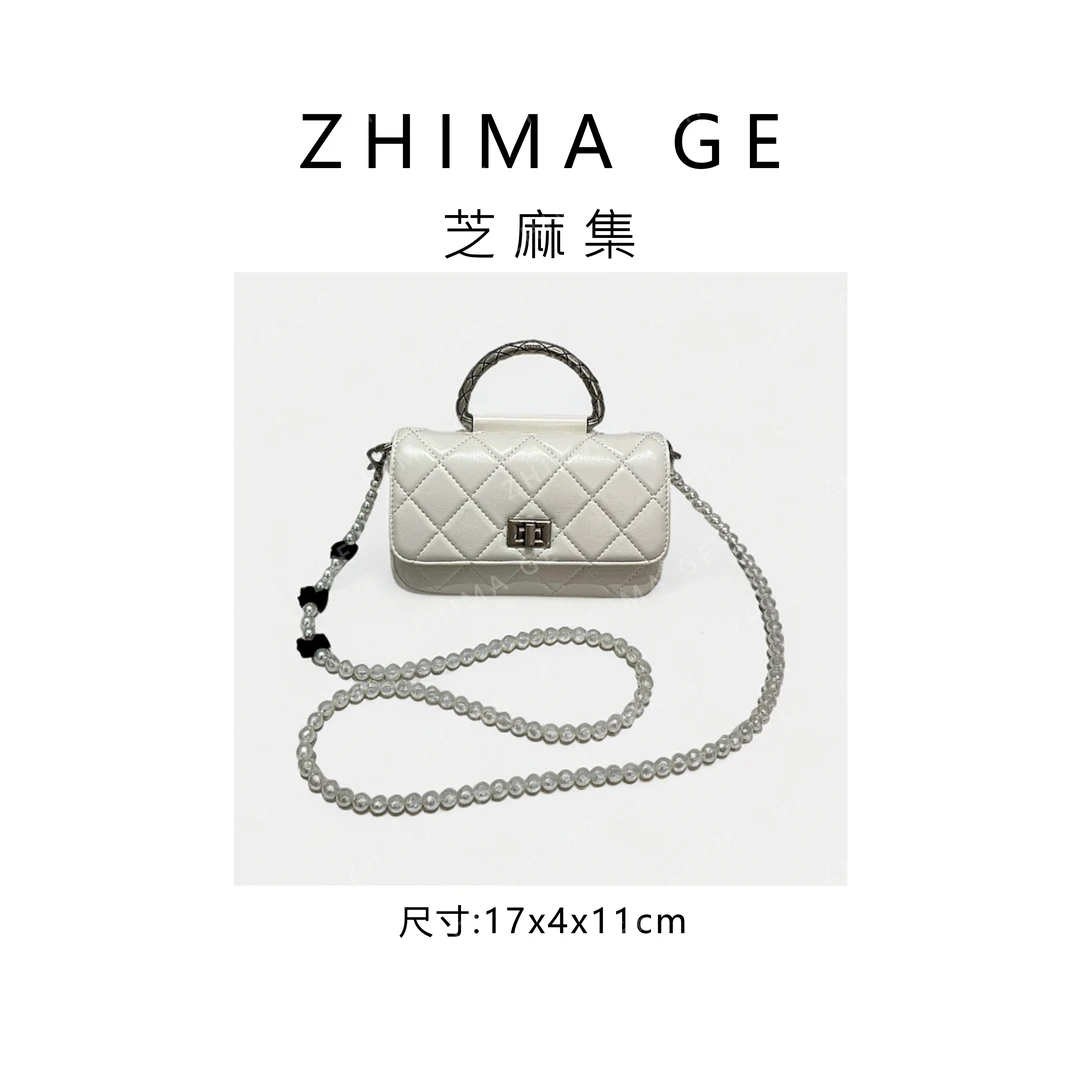 【芝麻集】ZT-D7151-贝母白RAIN.CUN.时尚百搭腋下斜跨轻奢女包