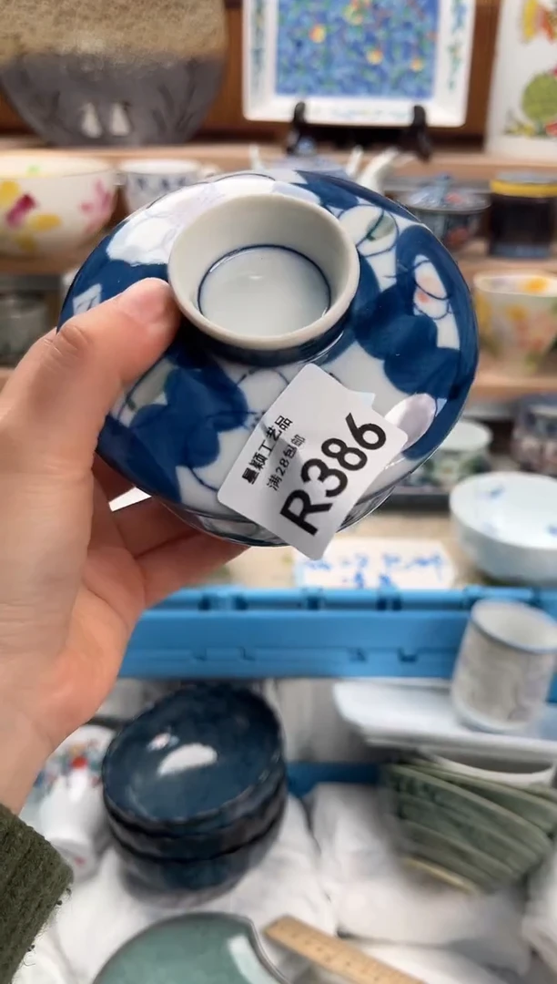 瓷片是**呐386  R满28包邮 不满找客服延迟发货