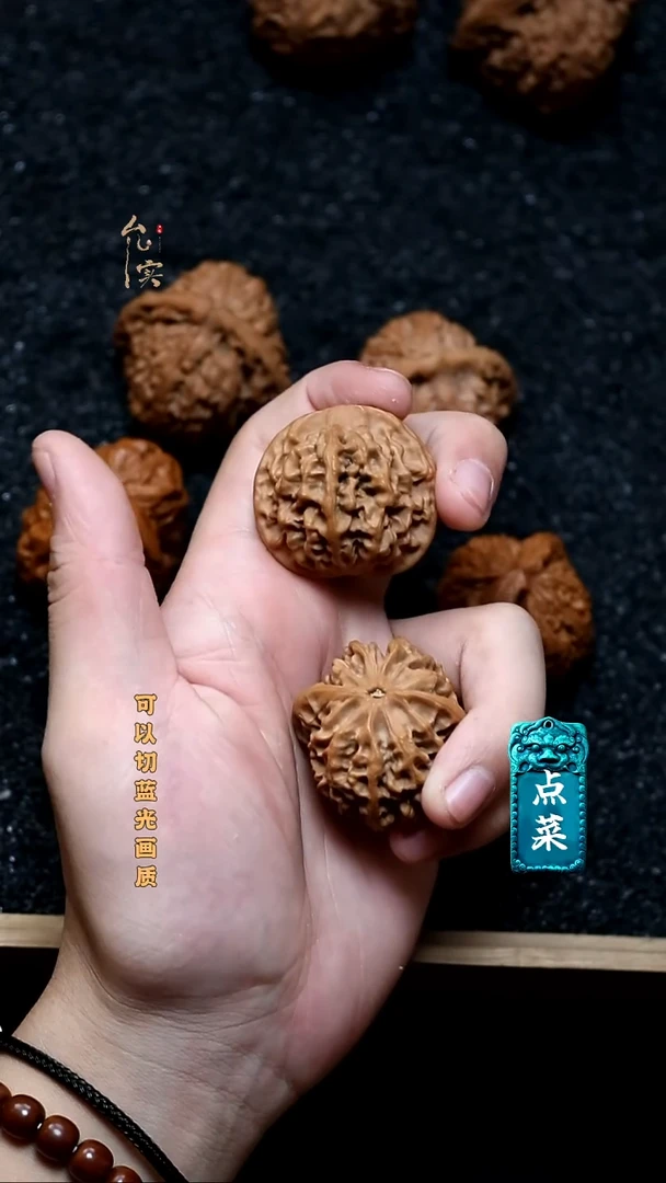 把件文玩核桃浩*秦闷