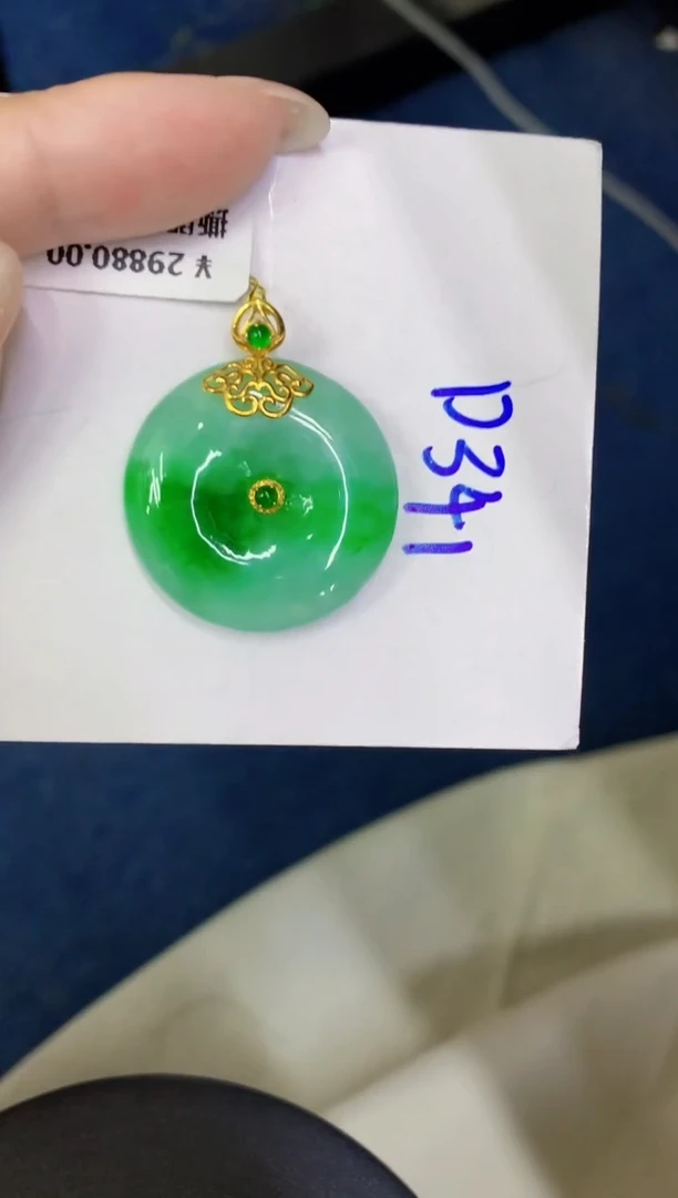 颈饰18K金镶嵌翡翠缅甸天然翡翠A货