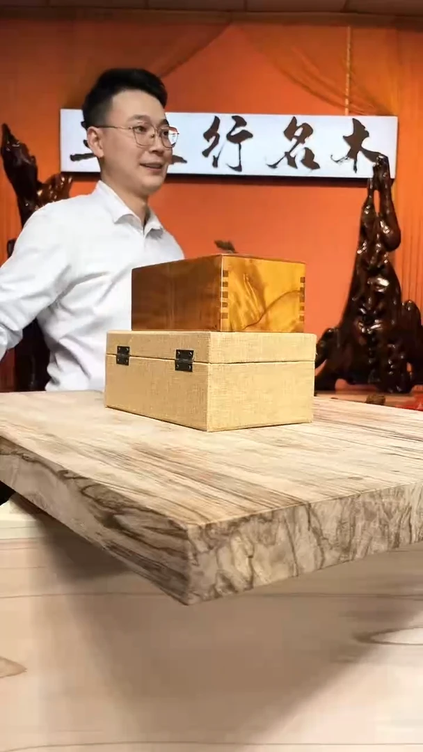 金丝楠￥***狼金丝楠木小叶桢楠