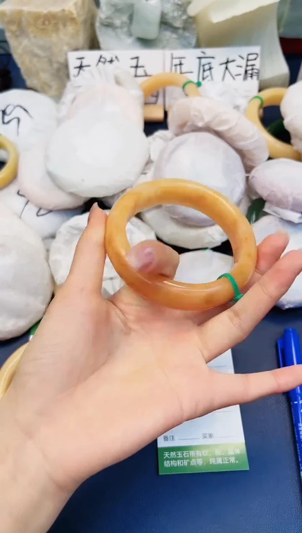 【闪购商品】石英质玉手镯未镶嵌425-财气镯