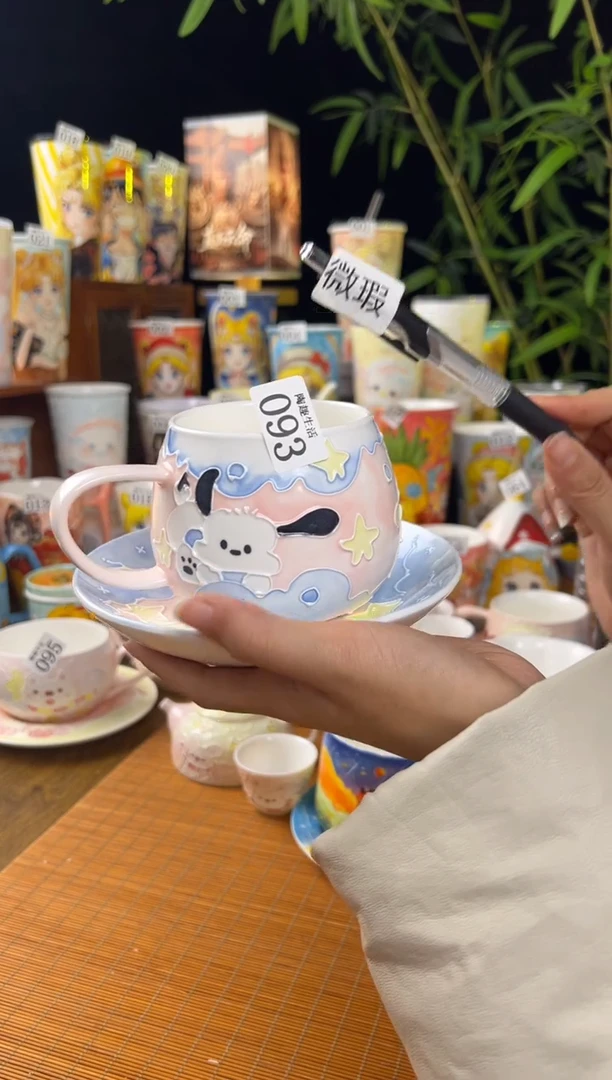 【闪购商品】093景德镇陶瓷文创手作