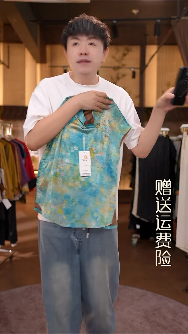 吊带2XL香云纱专场