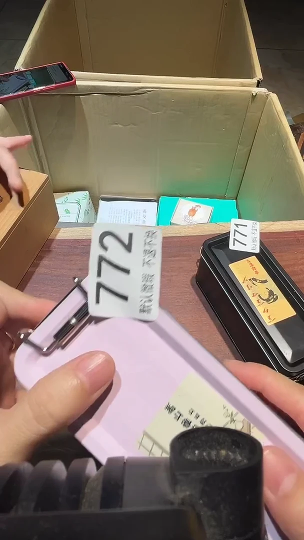 悟*中古链接瑕疵772