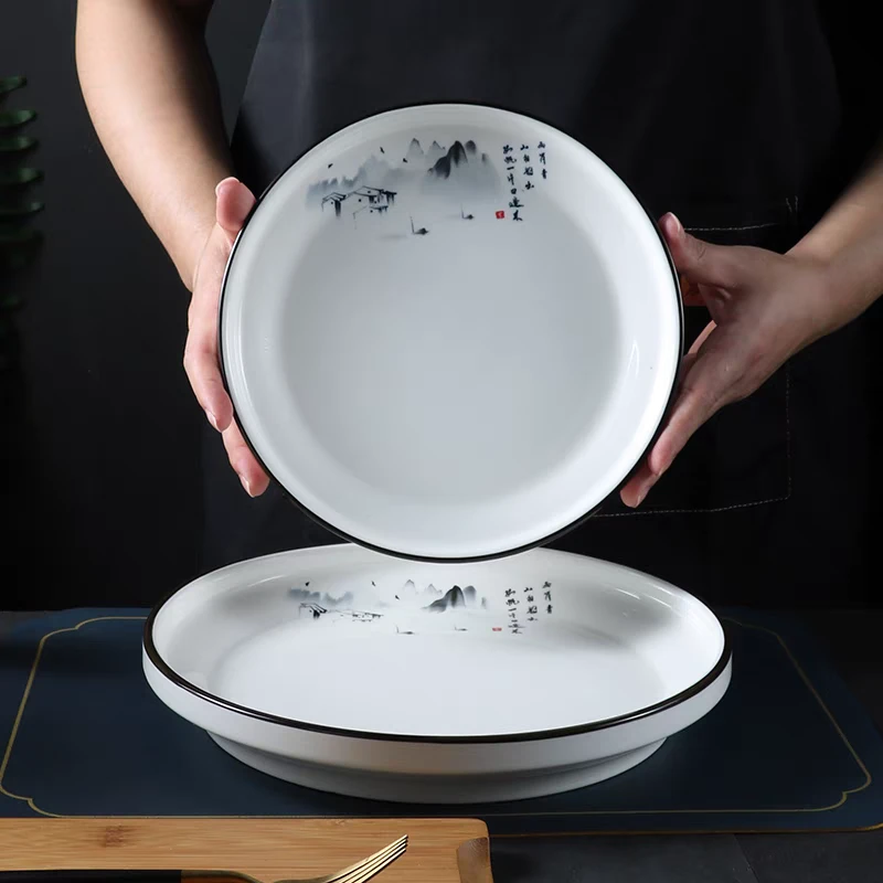 餐厅酒店特色餐具中国风创意盘子菜盘炒菜盘商用饭店专用圆形浅盘
