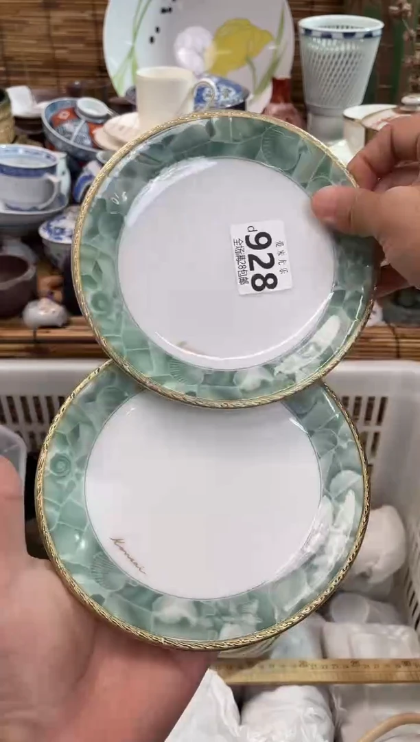 扎**化全场满28包邮，陶瓷茶具瓷器