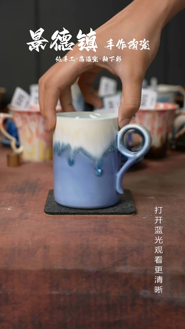 原创景德镇手工高温陶瓷773