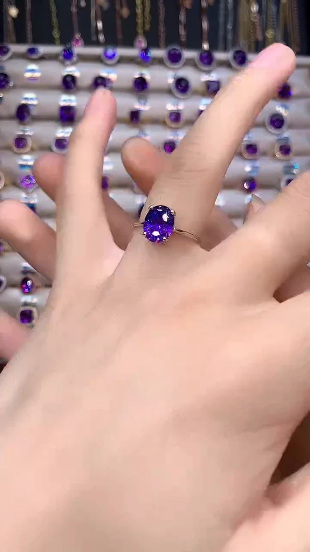 紫晶戒指银S925镶嵌810银