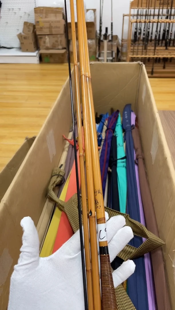 碳素1.8m以下C98 竹龙12.7尺主播介绍为主 正常使用痕迹