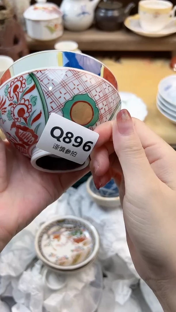 瓷片牛*包    896