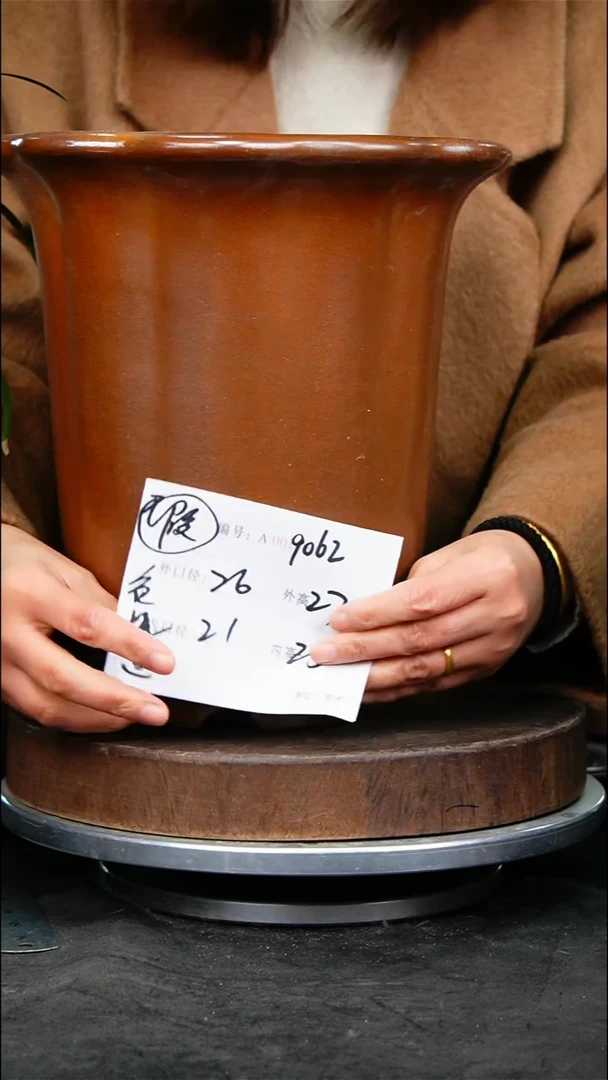 紫砂花盆花卉园艺9062瑕