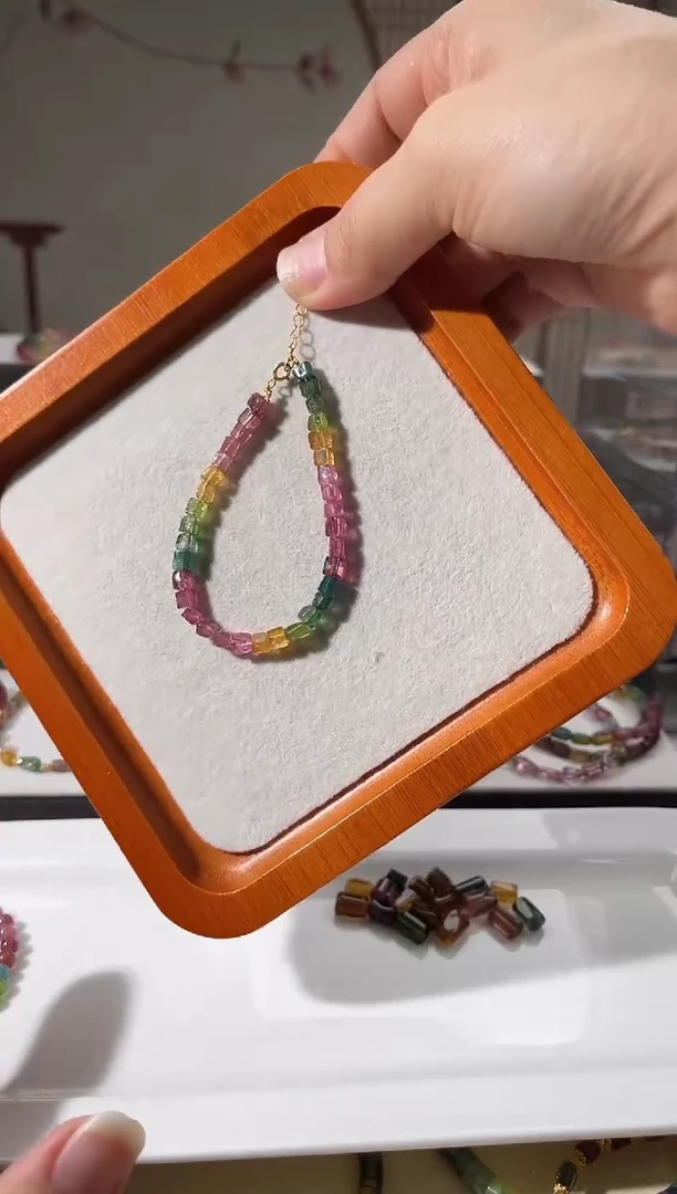 未镶嵌手链碧玺6581