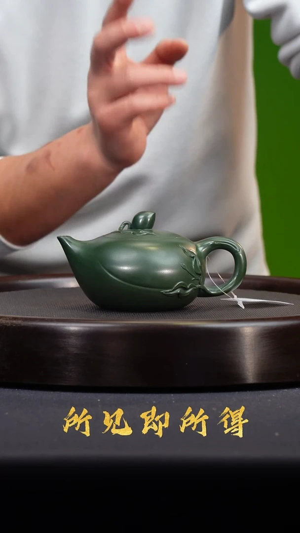 茶壶紫砂宜兴原矿紫砂壶