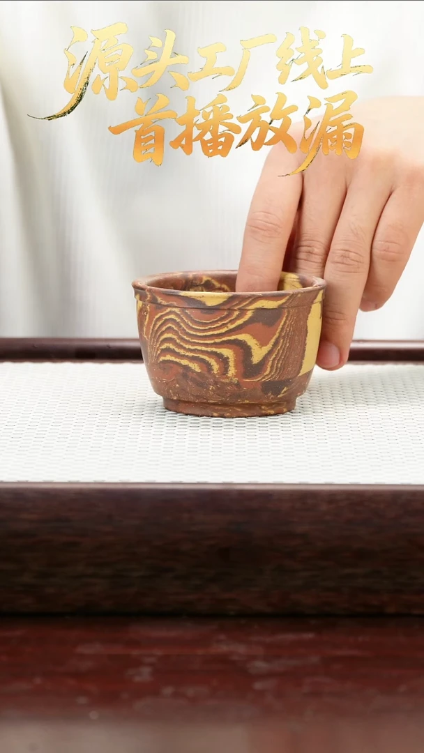茶壶紫砂859599989889