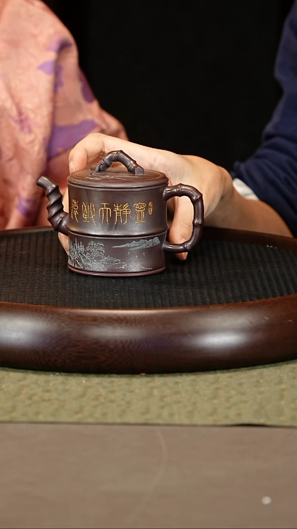 茶壶紫砂56 邵德华 紫红砂 高竹段 250cc.