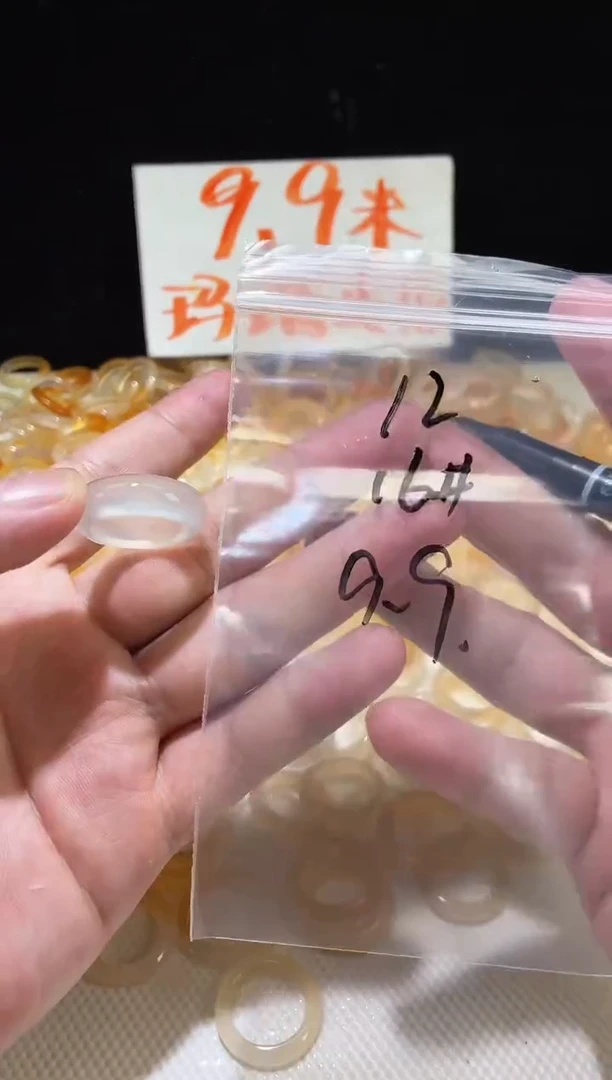 未镶嵌戒指玛瑙/玉髓12