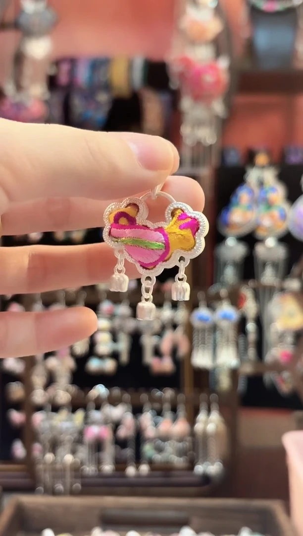 织绣云织谣民族风精美饰品   274