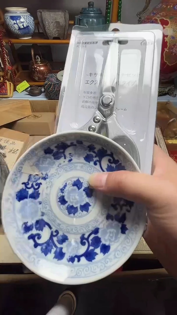 茶宠瓷器瓷器瓷器瓷器微瑕