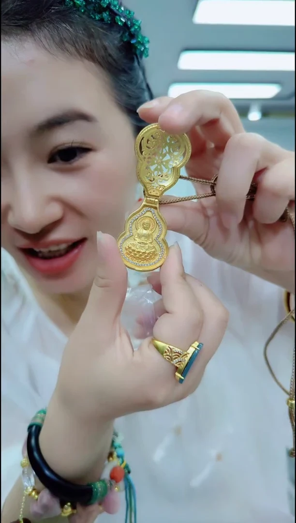 定向 岸上的鱼肉