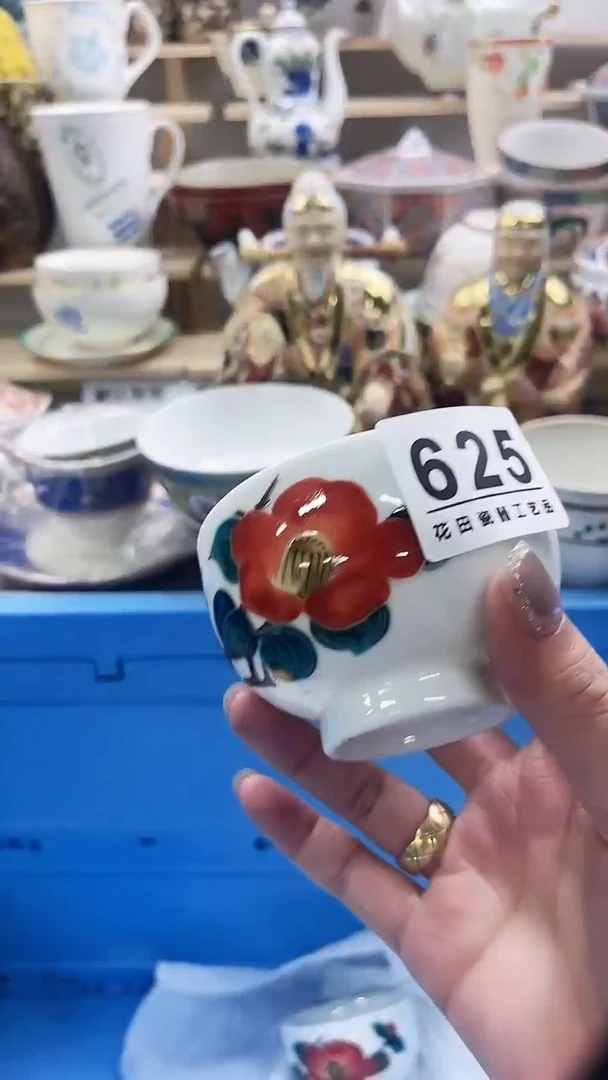 瓷片r***?625微瑕商品，不退不换，感谢支持