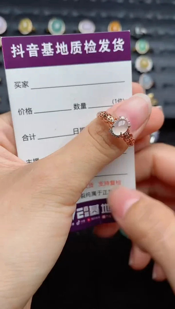 银S925镶嵌戒指翡翠...