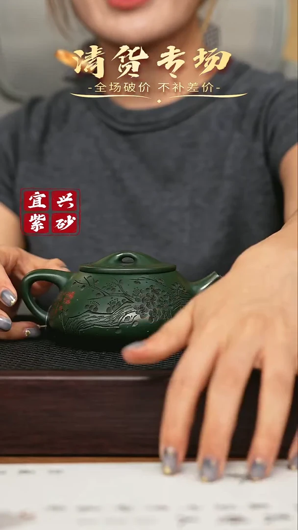 宜兴原矿 手工 紫砂壶