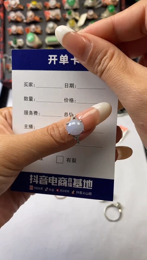 银S925镶嵌戒指翡翠1