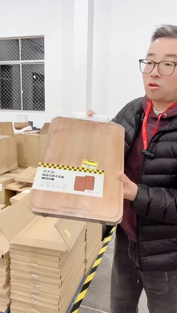 木002摩瑟优选11.29晚上