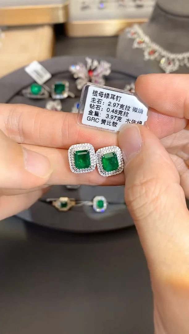 【闪购商品】祖母绿耳饰18K金镶嵌2.97ct/新年开工价