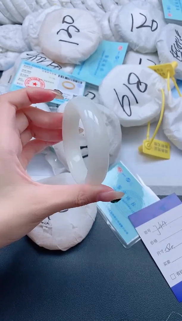 和田玉手镯未镶嵌6J44-54