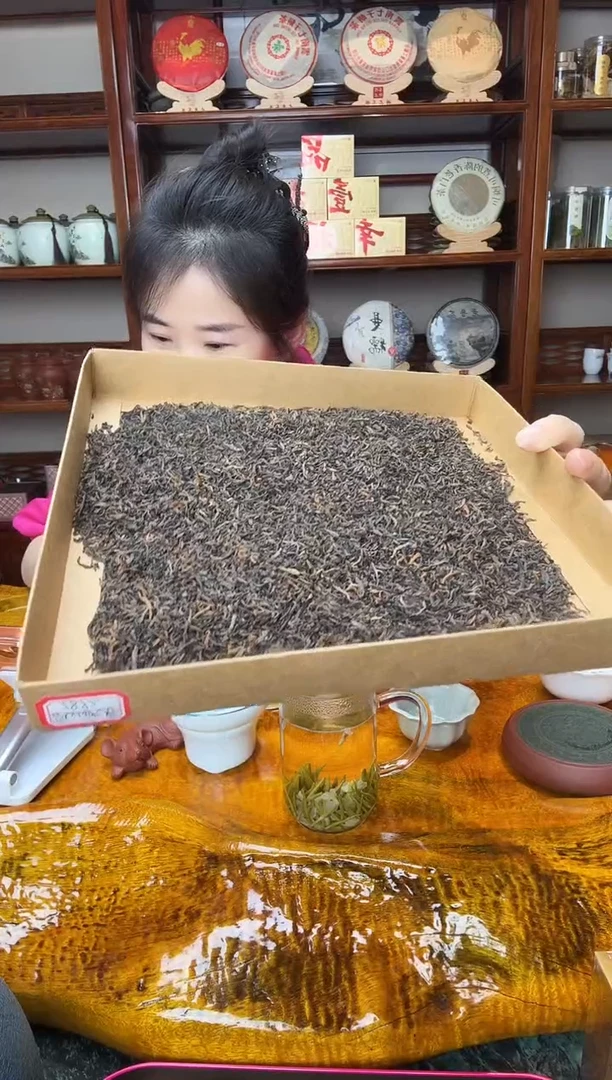 宫廷料普洱熟茶【半斤品鉴】
