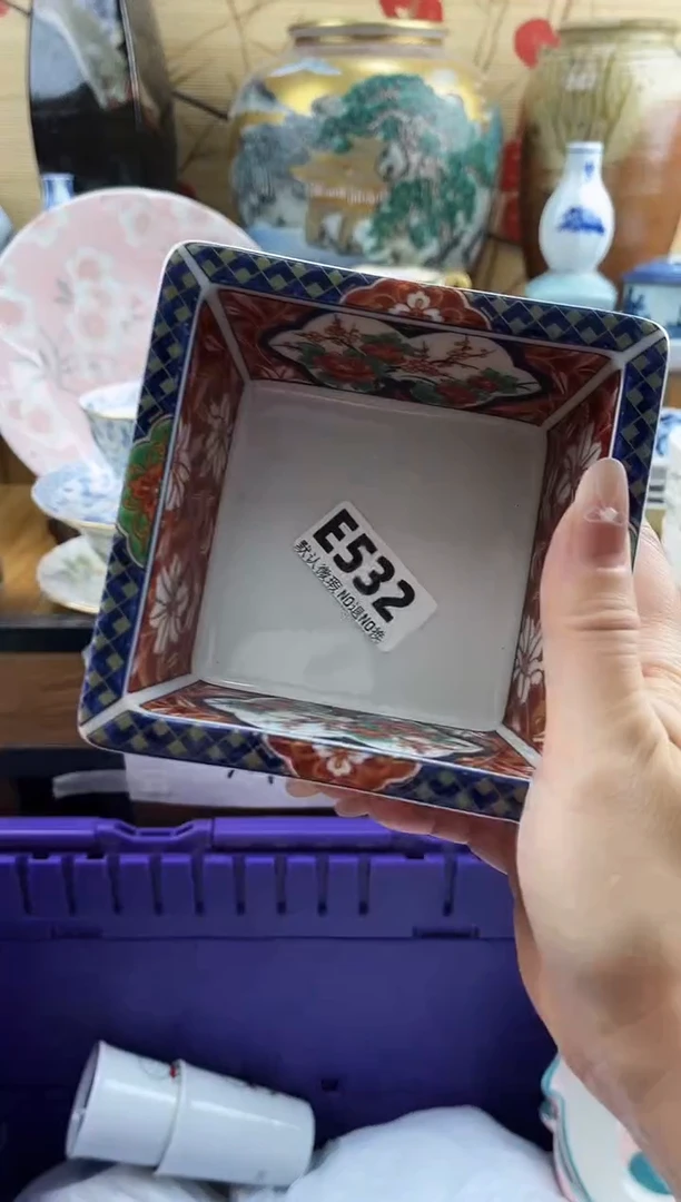 大*头==============e532
