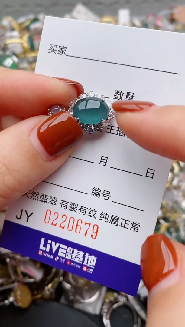 银S925镶嵌戒指翡翠.