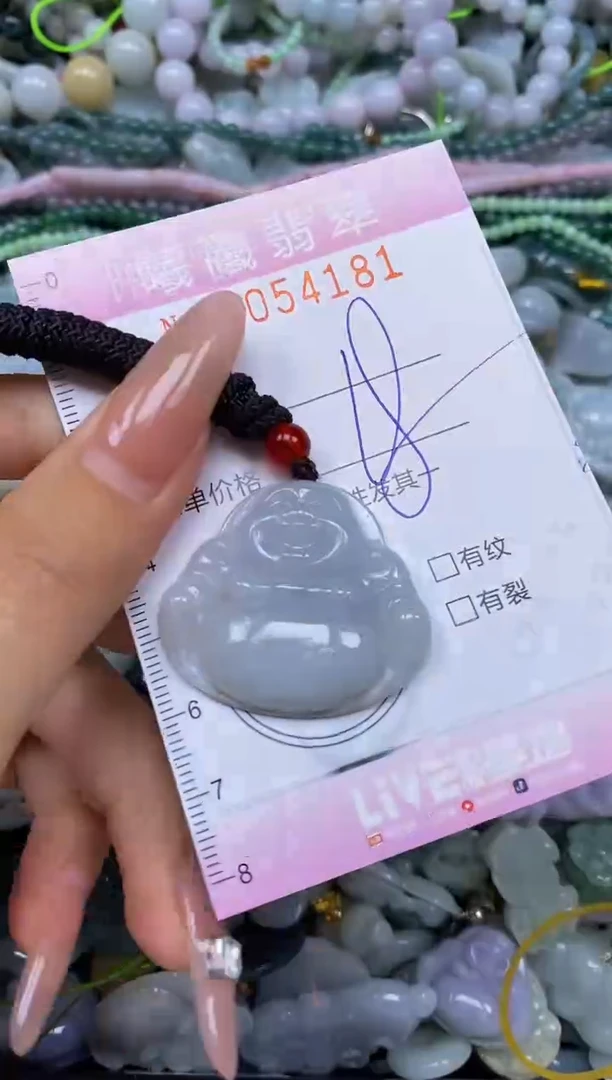 颈饰未镶嵌翡翠闪购0054181