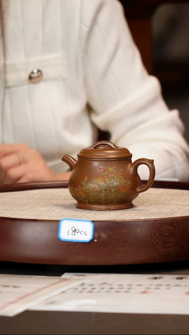 茶壶紫砂【崔燕】赤金砂颂金    200cc