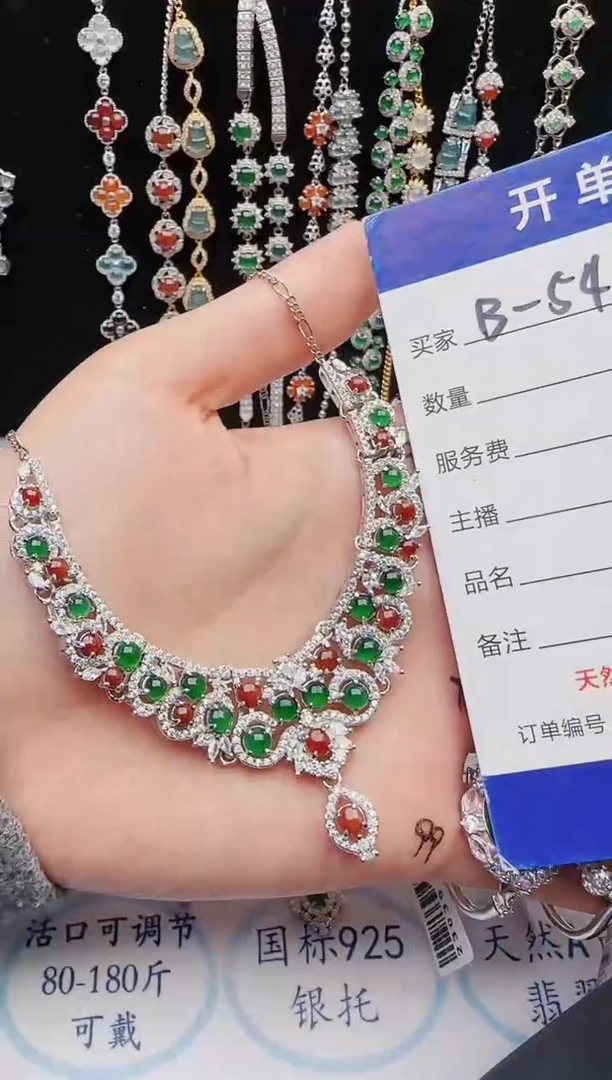 【闪购商品】翡翠戒指银S925镶嵌2131231121