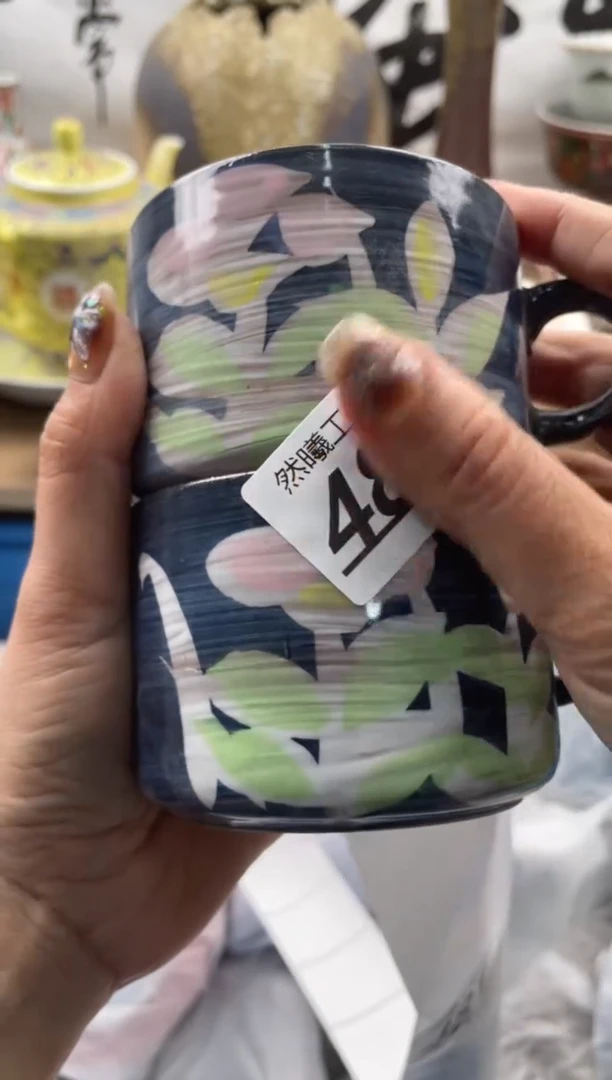 【闪购商品】瓷片480