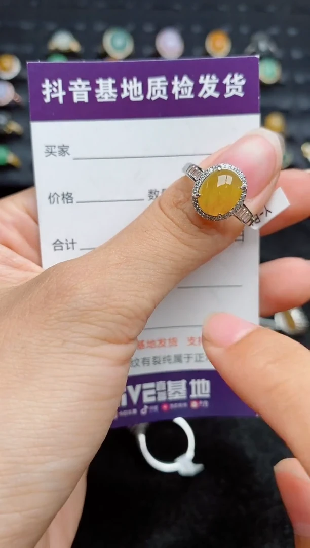 银S925镶嵌戒指翡翠...
