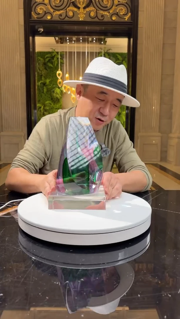 【闪购商品】茶宠AJ1012028+透明底座16*14