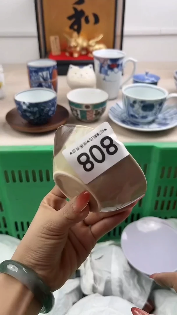 【闪购商品】瓷片808，，，，，，